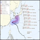 카눈,태풍,북태평양고기압,일본,우리나라