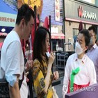 한국,관광객,중국인,중국,증가,관광,방한