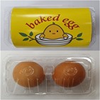 제품,달걀