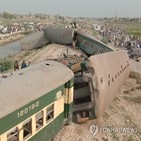 파키스탄,열차,사고,승객,탈선