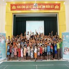 어린이,베트남,오스템임플란트,교육