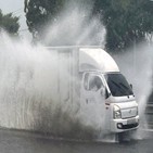 태풍,침수,차량,폭우,주행,운전,강풍,도로,안전,사고