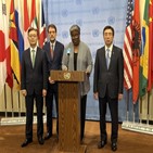 북한,인권,안보리,대사,유엔