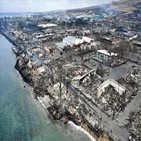 하와이,피해,화재,산불,사망자,외교부