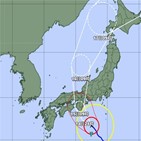 일본,태풍,15일,예상,도카이,취소