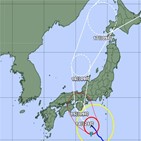 일본,예상,태풍,취소,15일,도카이,신칸센,오사카