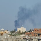 리비아,트리폴리,444여단,사태,발생,충돌,무력,민간인