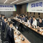 산업부,기술,과제,연구자,정부,미국,공동,확대,개방