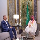 사우디,장관,이란,방문,협정