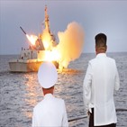 북한,한·미,김정은,발사,순항미사일