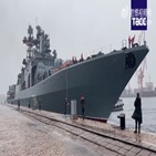 중국,함대,해군,순찰