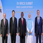 인도,중국,브릭스,대통령,공급망,강조,모디,총리,미국