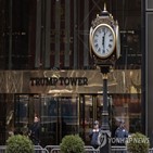 시계탑,트럼프,허가,타워,절차,뉴욕시,트럼프그룹