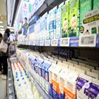 우유,가격,원유,서울우유,인상,최소화,기본가격
