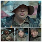최무성,소방서,경찰서,국과수,배우,김래원