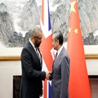 중국,영국,장관,클레벌리,양국,관계,협력,강조,방문,대만