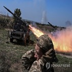 우크라이나군,러시아군,러시아,로보티네,반격,방어망,배치,진격