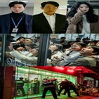 국민사형투표,사람,김무찬,권석주,박진감,주현