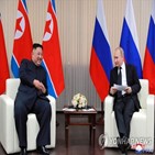 러시아,미국,협력,위원장,가능성,동북아