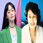 김윤아,나라,앙코르,공연