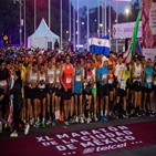 대회,마라톤,참가자,멕시코