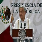 대통령,페루,멕시코,칠레,영공,순방