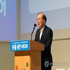 부위원장,방통위,이상인