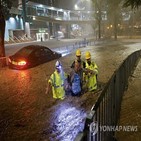 홍콩,폭우,경보,태풍,발생,피해,선전,발령,이날,오후