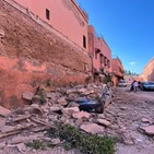 지진,마라케시,사망자,모로코,발생,도시