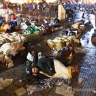 지진,모로코,발생