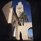 마라케시,모로코,지진,모스크,일부,거리,사람,건물