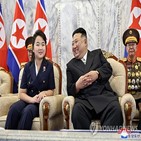 김주애,김정은,북한,후계자,위원장