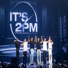 2PM,콘서트,무대,멤버,공연,인사,시간,장우영