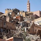 모로코,지진,마라케시,피해,애도,건물,지역,발생,지원,강진