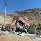 지진,모로코,이번,피해,건물,지역,대비,인명