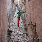 모로코,지진,피해,가능성,규모