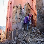 주민,지역,마을,지진,피해,브라힘,강진,모로코,도로,구조대