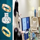 다이아몬드,시장,천연,브랜드,글로벌,판매,국내,실험실,이월드,드비어스