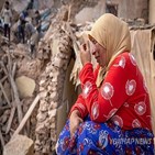 지진,모로코,주민,마을,여진,피해,생존자,구조대