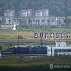 열차,위원장,러시아,전용열차,북한