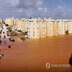 리비아,동부,사망자,지역,홍수,수천,실종
