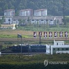 열차,러시아,위원장,북한