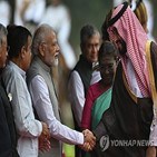 인도,사우디,협력,테러,총리,뉴델리