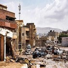 리비아,홍수,동부,1만,실종자,지역,데르나시,피해