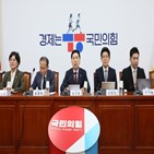 러시아,북한,거래,정상회담,안보리