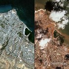 리비아,동부,시신,사망자,대홍수,정부,지원