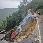 지역,경보,홍콩,폭우,침수