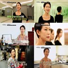박지영,모델,운동,난소암,건강