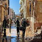 리비아,집행,홍수