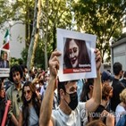 이란,제재,관련,발표,재무부